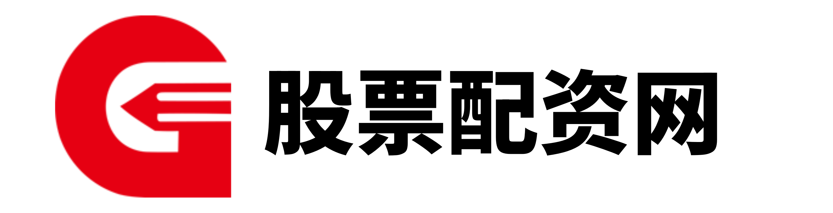 元股证券